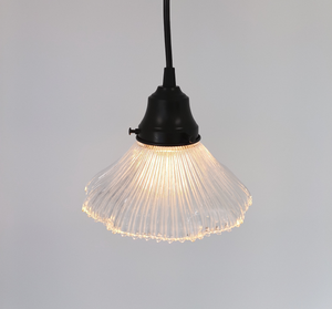Delicate Petite Scallop Ribbed Glass Pendant Light