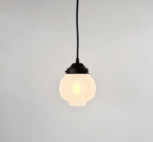Embossed Floral Vine Berries Pendant Light | 6" Width - The Lamp Goods