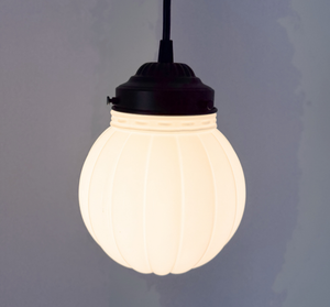 Milk Glass Small Ribbed Globe Pendant Light