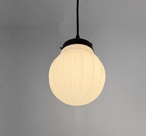 Milk Glass Small Ribbed Globe Pendant Light