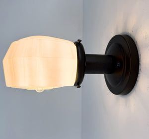 Retro Mid Century Bathroom Kitchen Wall SCONCE Light