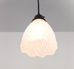 Frosted Simple Drape Pendant