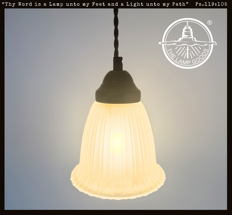 Frosted Heavy Ribbed Wide Flare Pendant