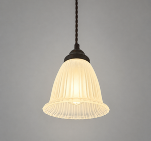 Frosted Heavy Ribbed Wide Flare Pendant