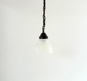 Farmhouse Light Frosted Ribbed Dome Pendant