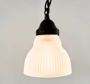 Farmhouse Light Frosted Ribbed Dome Pendant