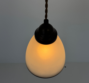 Frosted Black Rim Pendant