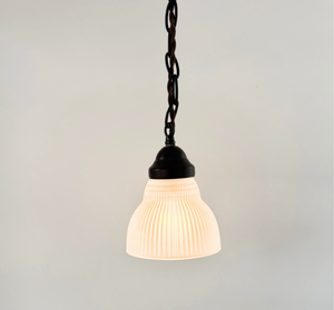 Farmhouse Light Frosted Ribbed Dome Pendant