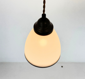 Frosted Black Rim Pendant