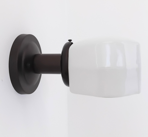 Vintage Retro Star Bathroom Wall Sconce