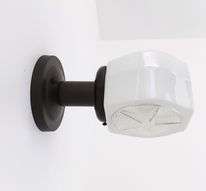 Vintage Retro Star Bathroom Wall Sconce