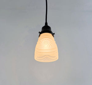 Frosted Petite Leaded Glass Pendant