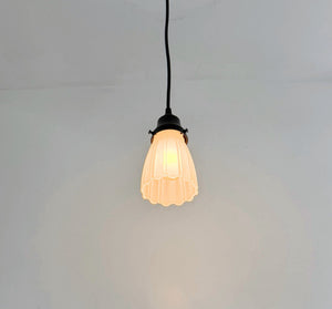 Frosted Simple Cathedral Scallop Pendant