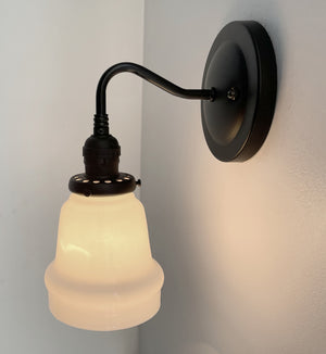 Hand Blown 1940's Milk Glass Globe Wall Sconce Light