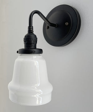 Hand Blown 1940's Milk Glass Globe Wall Sconce Light