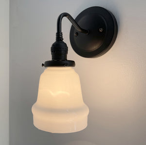 Hand Blown 1940's Milk Glass Globe Wall Sconce Light