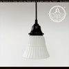 White Vintage Ribbed Glass Pendant Light