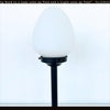 Classic Frosted Egg Globe Table Lamp