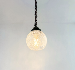 Petite Diamond Cut Floral Rim Bowl Pendant