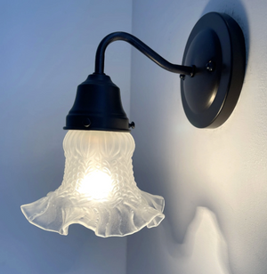 Vintage Sweet Ruffle 1960's Antique Frosted Glass Wall Sconce Light Fixture