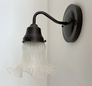 Vintage Sweet Ruffle 1960's Antique Frosted Glass Wall Sconce Light Fixture