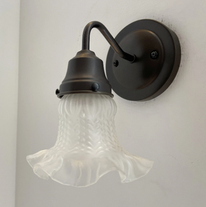 Vintage Sweet Ruffle 1960's Antique Frosted Glass Wall Sconce Light Fixture