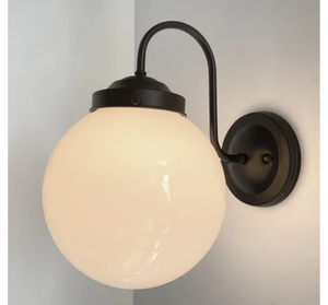 Large Modern Globe Wall Sconce | 8"W