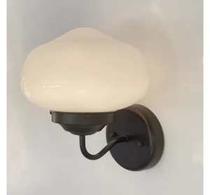Modern Schoolhouse Sconce |8"| Wall Light