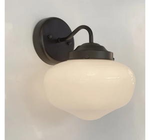 Modern Schoolhouse Sconce |8"| Wall Light