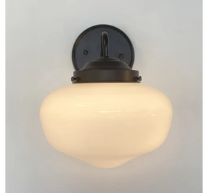 Modern Schoolhouse Sconce |8"| Wall Light