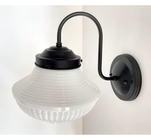 Traditional Schoolhouse Sconce Wall Light